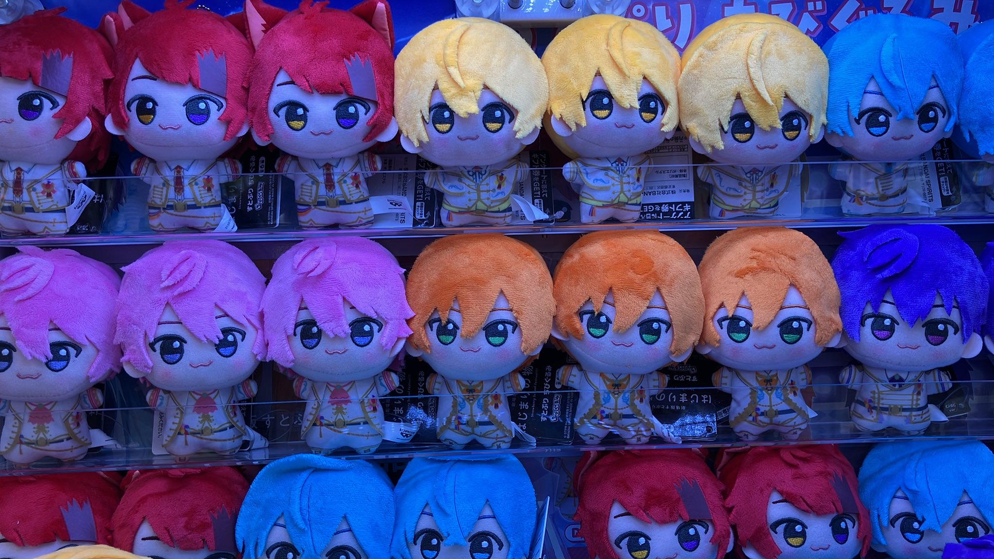 すとぷり ちびぐるみ コンプリート ぬいぐるみ すとぷり ちびぐるみ コンプリート ぬいぐるみ - メルカリ
