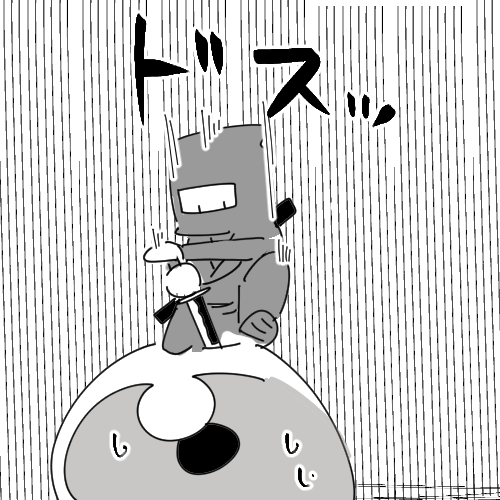 @cypress_rom 手振れ補正したことによって細かい線が暴れる民です。お命頂戴 