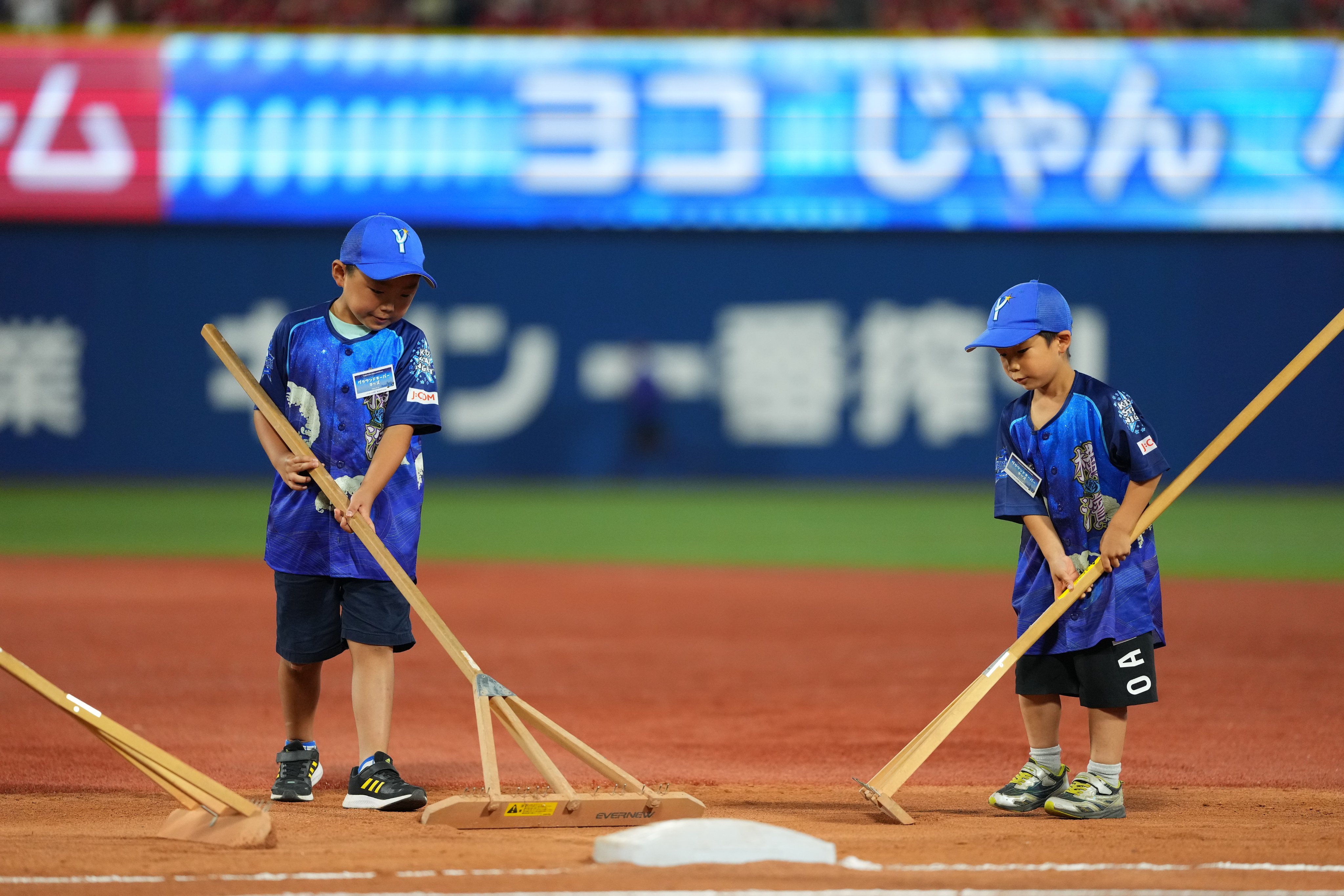 横浜DeNAベイスターズ on X: 