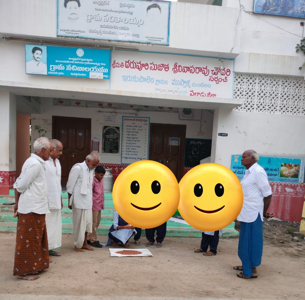 ysrcp_usa's tweet photo. రంగులు గురించి మాట్లాడే *** ఇది కనపడదు ?
కనిపించిన ప్రతి చోటా పసుపు చల్లడమే
YSJagan Govt Yellow Govt
#NDAFailsInAP
#MosagaduBabu
#APNeedsYSJagan https://t.co/8GgB7gOxJa