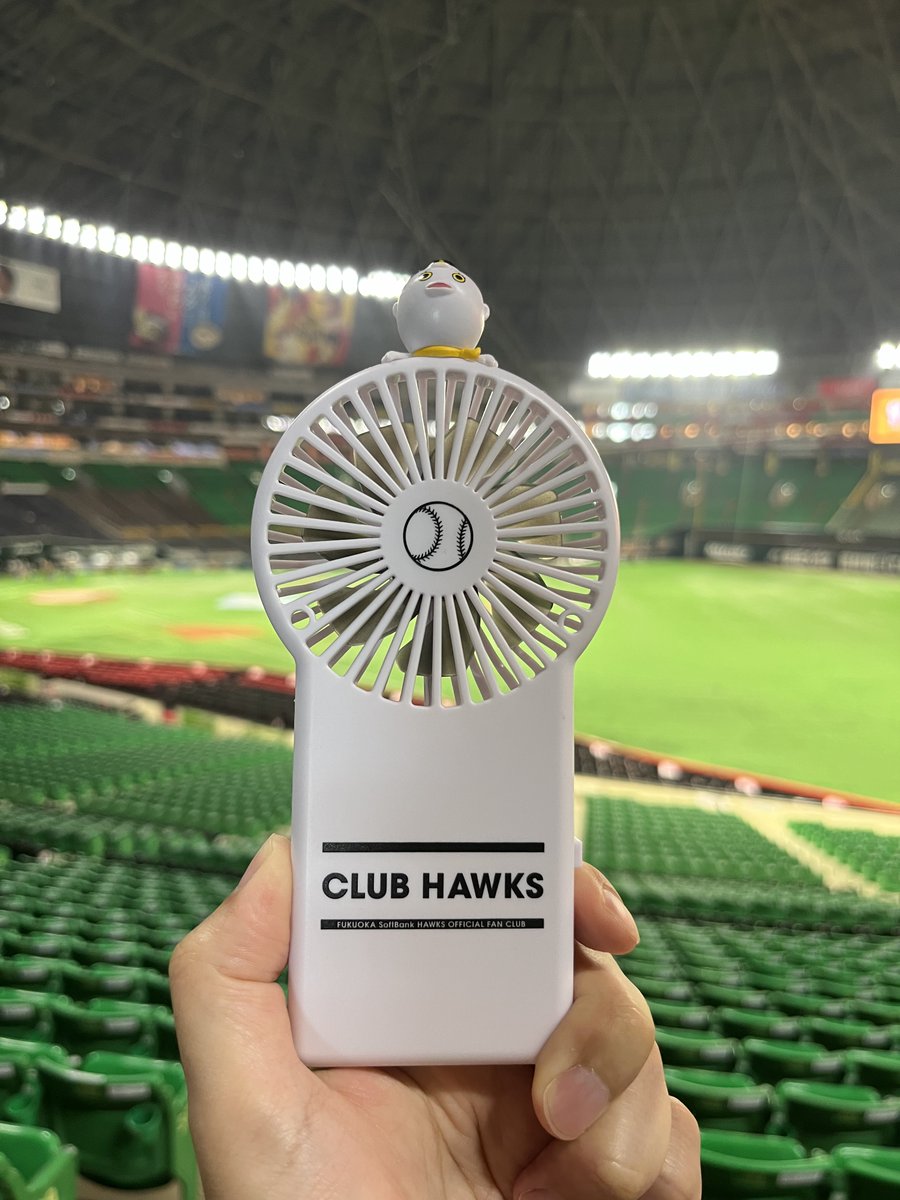 HAWKS_FanClub's tweet photo. ＼7月17日（水）本日はファンクラブデー！／
#クラブホークス 会員限定で、
暑い夏に大活躍『オリジナルハンディファン』を配布！

配布開始を14:00⇒13:45に変更いたします。
配布終了の予定は変わらず試合終了までです。

もつ鍋おおやま5ゲート前特設ブースへお越しください♪

#sbhawks #ホークス https://t.co/rb26orTyMR