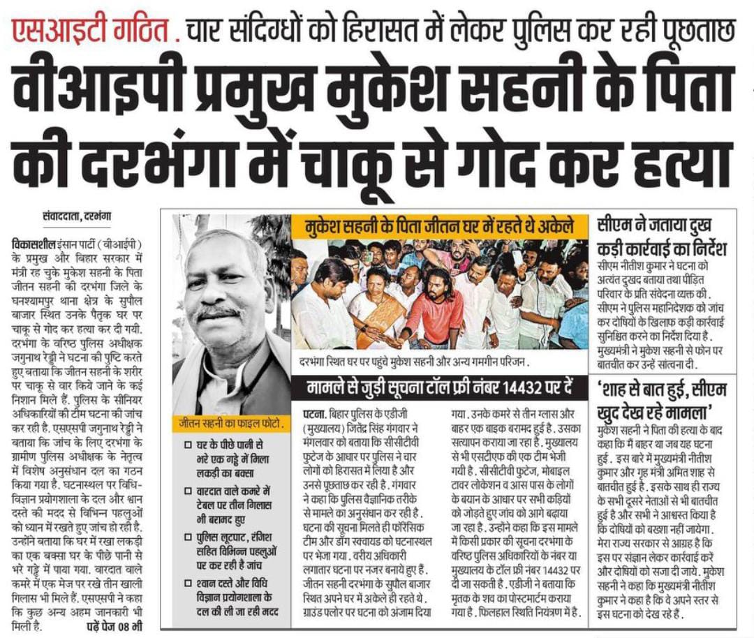 sonofmallah's tweet image. 