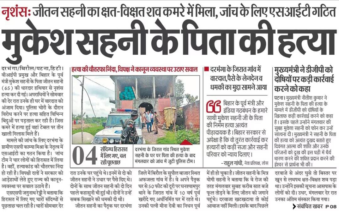 sonofmallah's tweet image. 