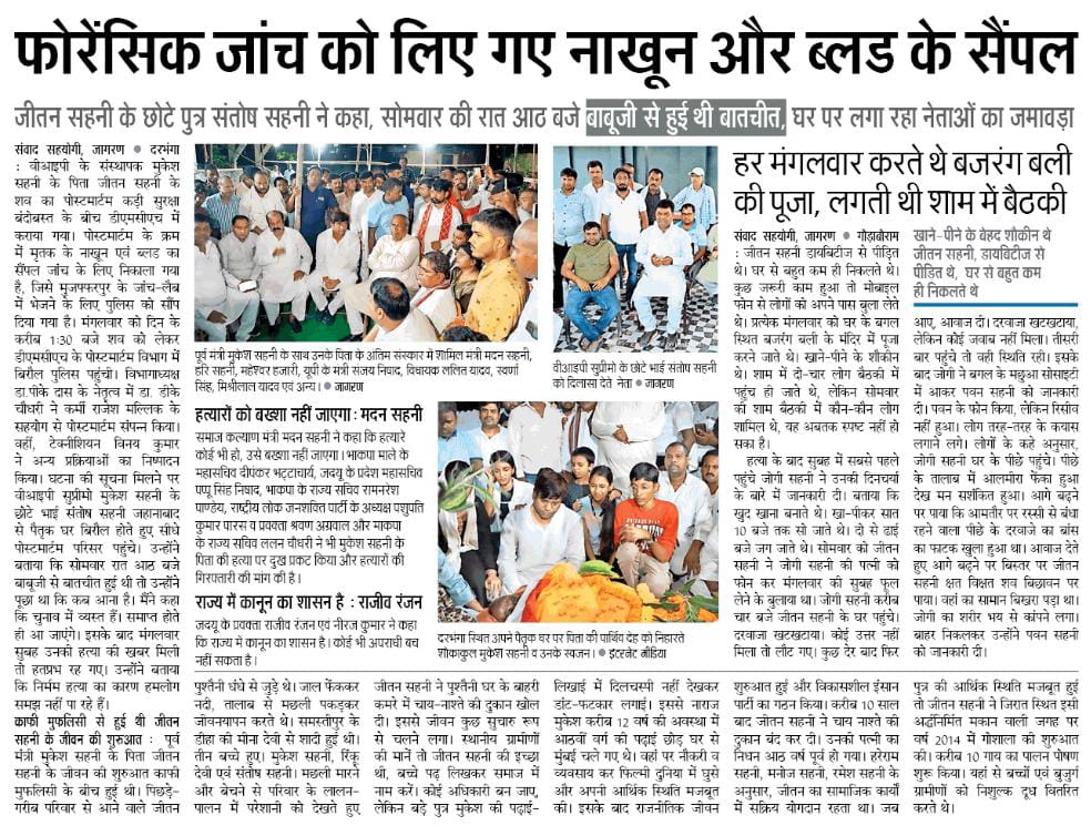 sonofmallah's tweet image. 