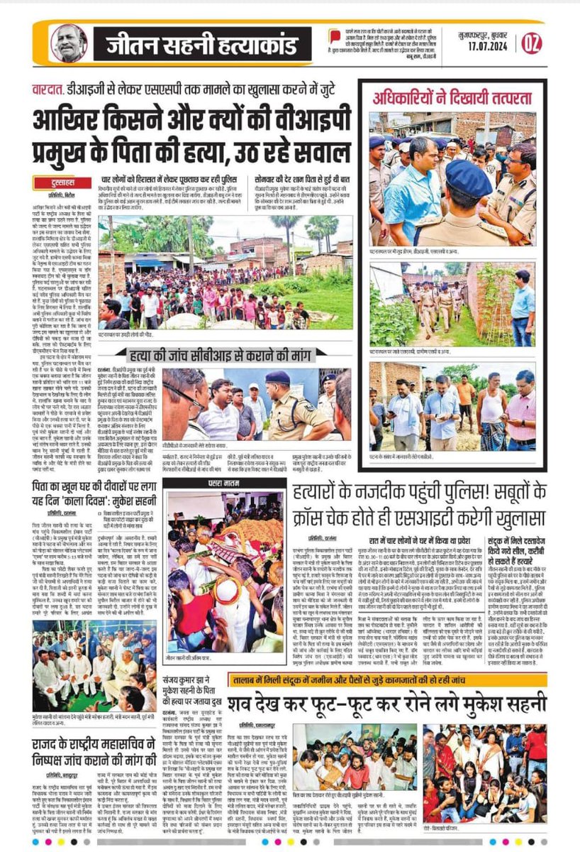 sonofmallah's tweet image. 