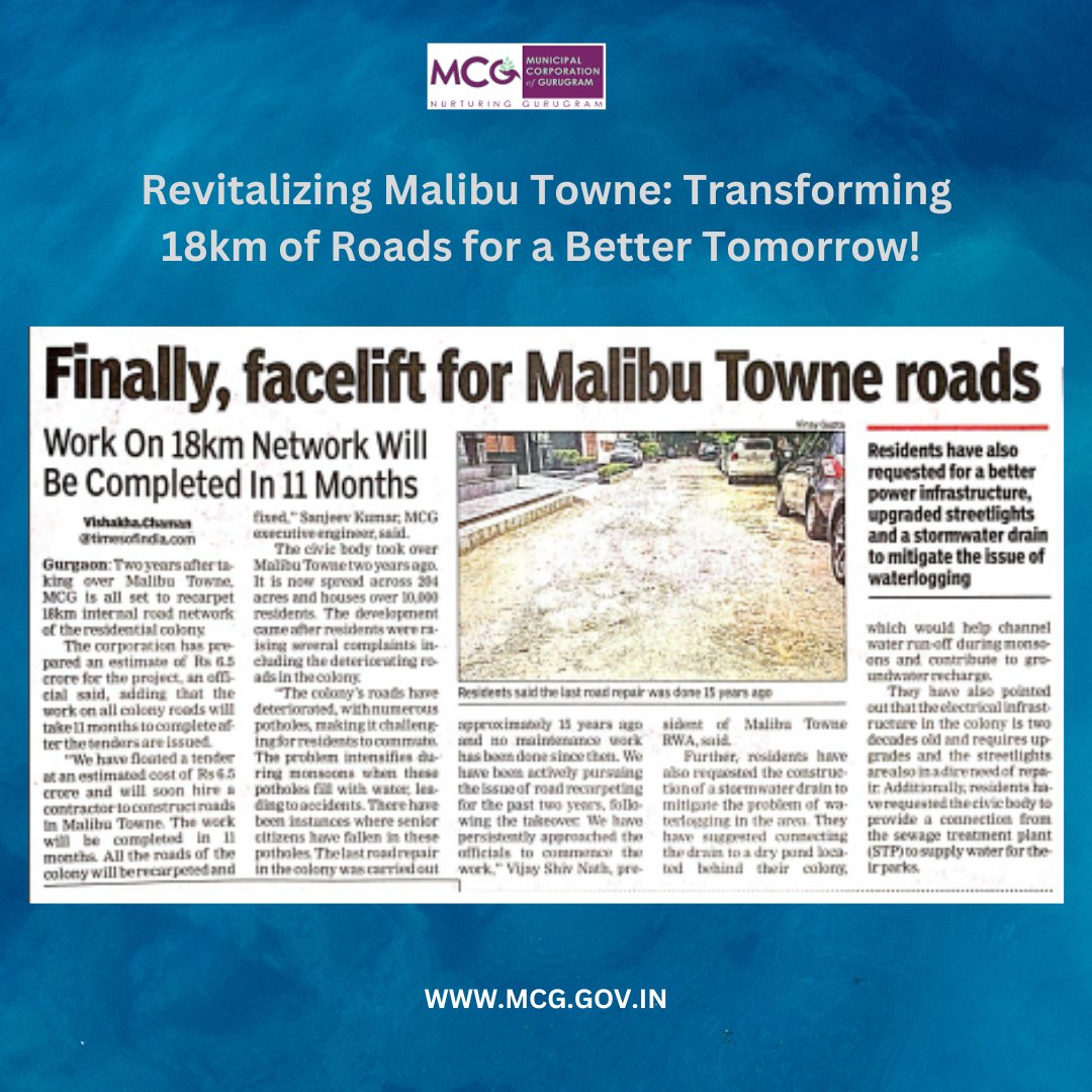 MunCorpGurugram's tweet photo. Revitalizing Malibu Towne: Transforming 18km of Roads for a Better Tomorrow!
#malibutowne #roadrevitalization #communitydevelopment #InfrastructureUpgrades #bettertomorrow #roadrepair #mcgprojects #gurgaonprogress https://t.co/5SDidxw36M