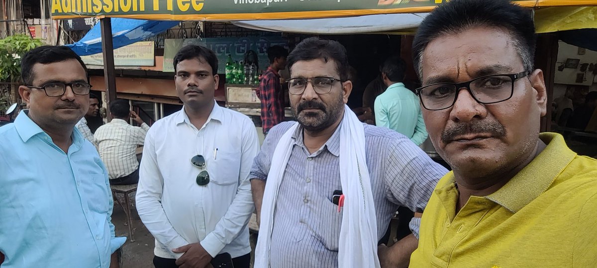 #standwithdcsharma