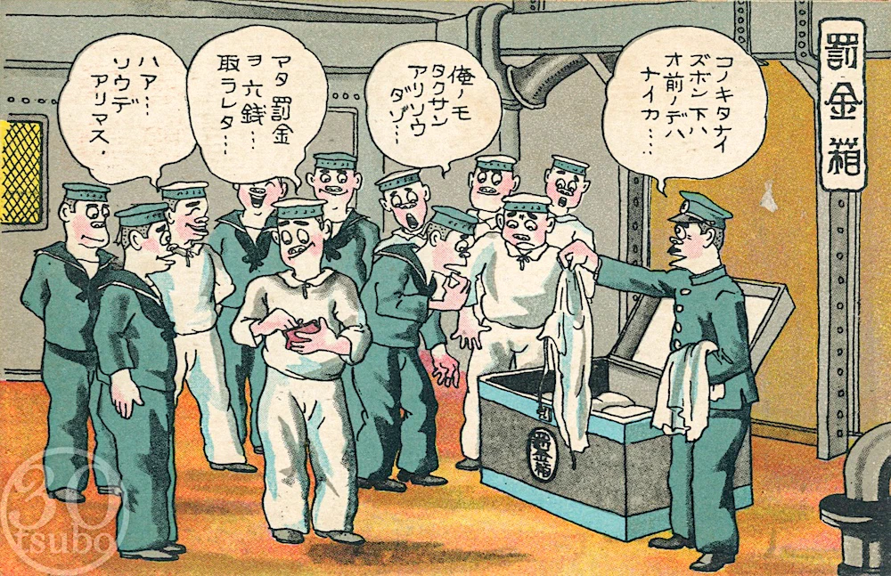 三十坪の秘密基地 on X: 