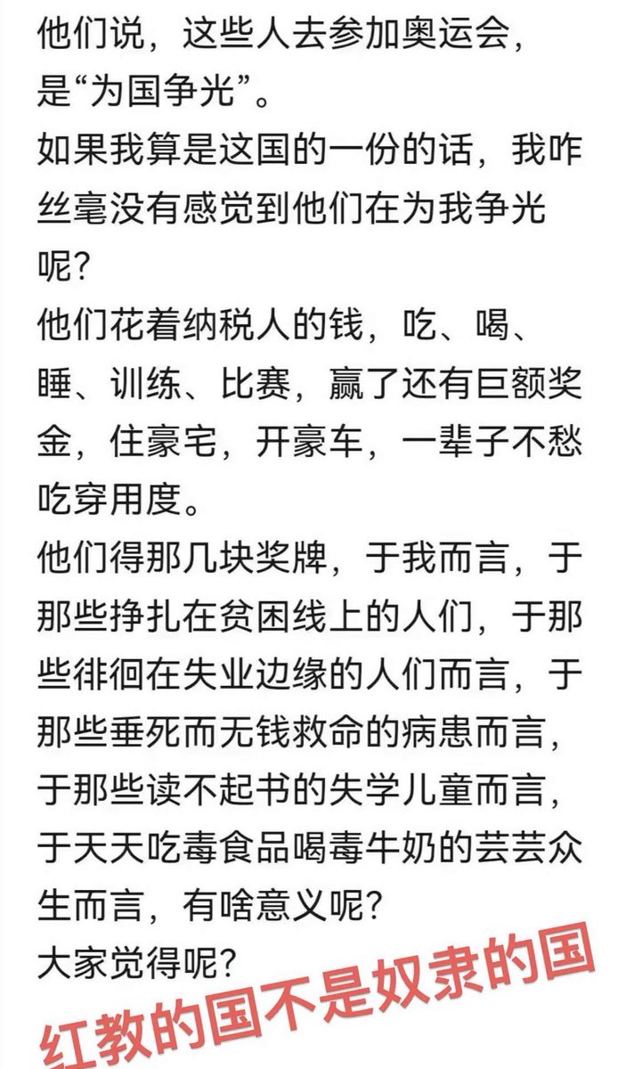genghui1111's tweet photo. https://t.co/LiaWe5Q4zS