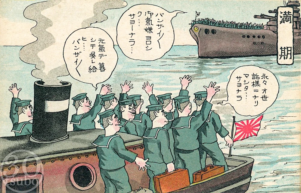 三十坪の秘密基地 on X: 