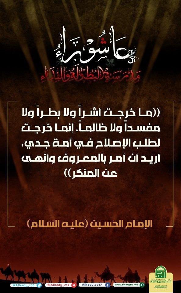 Bo3zoz (@m7amdalnasser) on Twitter photo 