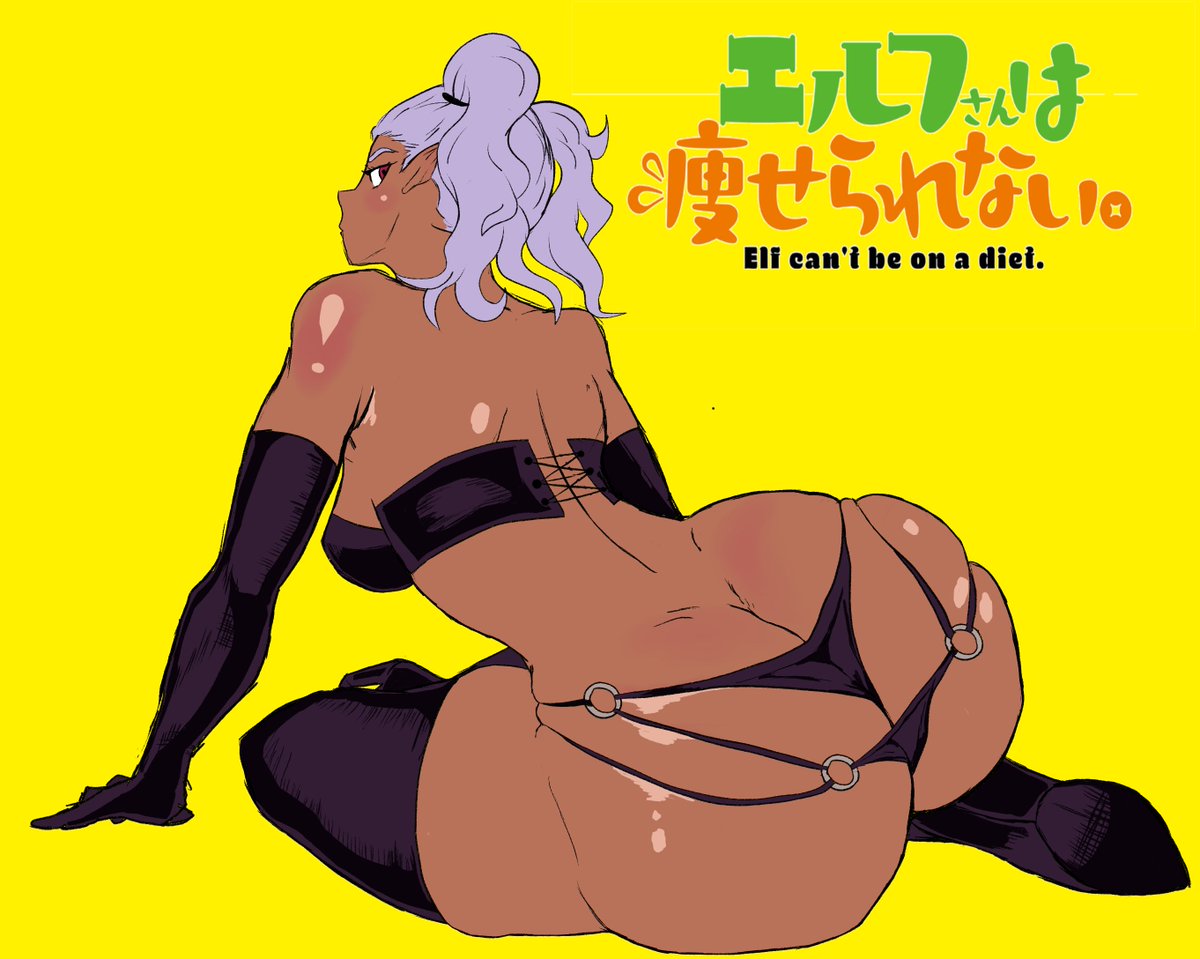 Xandatzu_'s tweet photo. Been in the hyperbolic time chamber learning studies

In the meantime he's a butt in honor of @synecdoche445 and the Anime 

#エル痩せ #PlusSizedElf https://t.co/jkSMaTCkD3