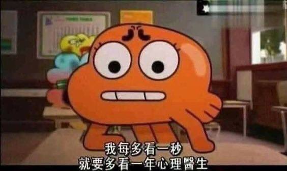 今年除了某些 staff 很雷以外，還要預防其他議程軌的人衝康，想試問我們議程軌是招誰惹誰……？