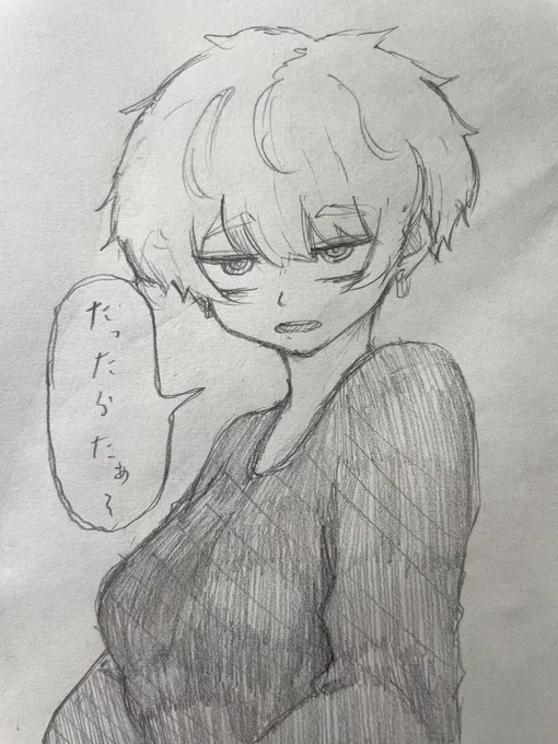 らぅぁくぅがぅぁきぃ
#oc 