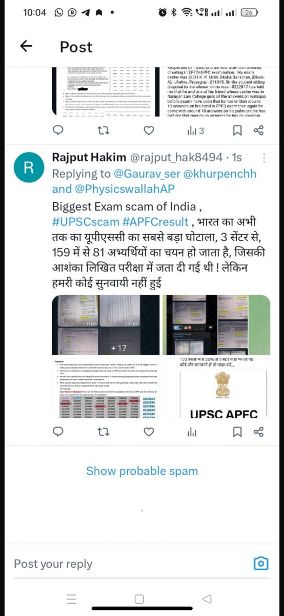 SagarChhil75138's tweet photo. @Gaurav_ser @khurpenchh @PhysicswallahAP @khurpenchh @RahulGandhi 
#UPSCscam #APFCresult Sir please have sight on
EPFO APFC result declared by UPSC on 15-7-24.
Sir list is surprising because it have 50+candidates out of 159 from two centers only with code 02 &amp; 08.
Sir isn't it injustice with deserving candidates. https://t.co/isl7ZwKbuy
