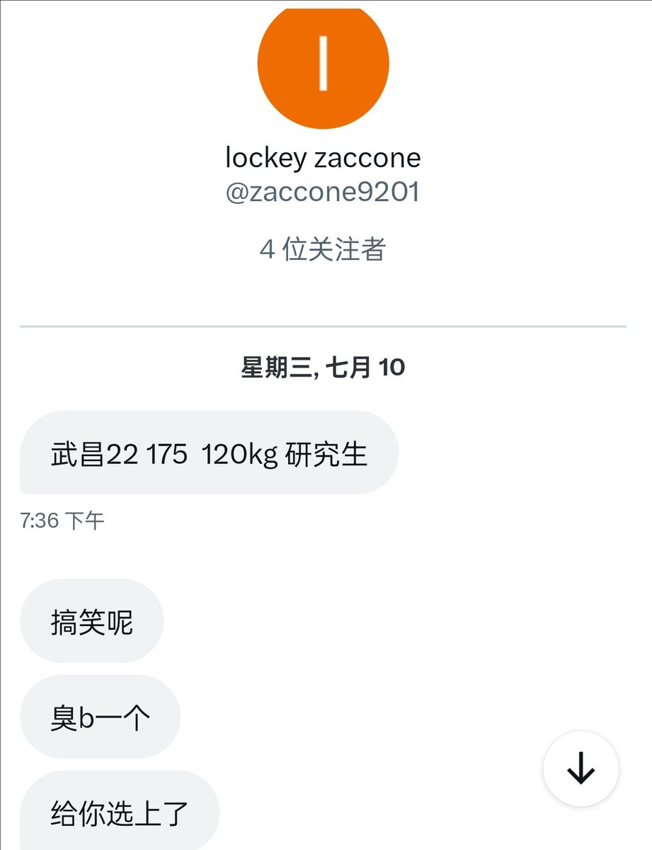 hhhh9hhh's tweet photo. @zaccone9201 https://t.co/OVra8q8puJ