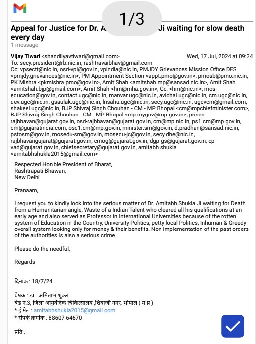 DrVijayTiwariJi's tweet photo. @rashtrapatibhvn @VPIndia @narendramodi @PMOIndia
Look in matter of #DrAmitabhShukla Ex Prof #DrHarisinghGaurUniversity
waiting for Death #HumanitarianAngle #WasteOfTalent #RottenEducationSystem #UniversityPolitics #GreedySystem
@dpradhanbjp
@CMOGuj
@ANI @GujaratPolice https://t.co/ziATeyiIjd