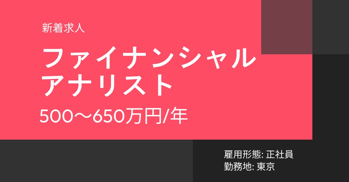 ロバート・ウォルターズ・ジャパン (@RobertWaltersJP) / X