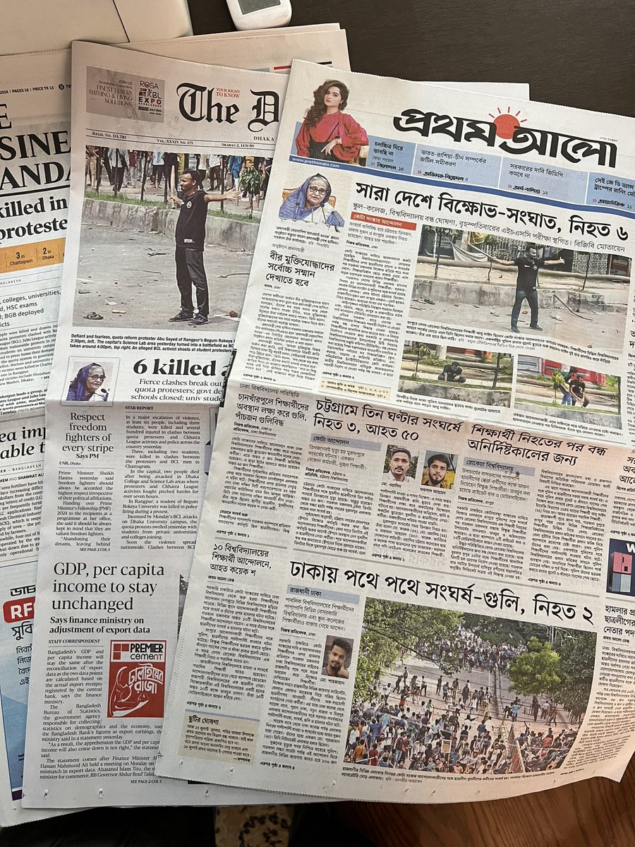 faisal_reports's tweet photo. The top newspapers today have used martyr Abu Sayeed's defiant and fearless photo as the lead one...I, believe it will stand the test of time and eventually will become one of the most significant photos in the country's history.

#Quota_Reform_Movement https://t.co/VEt9fub9Xj