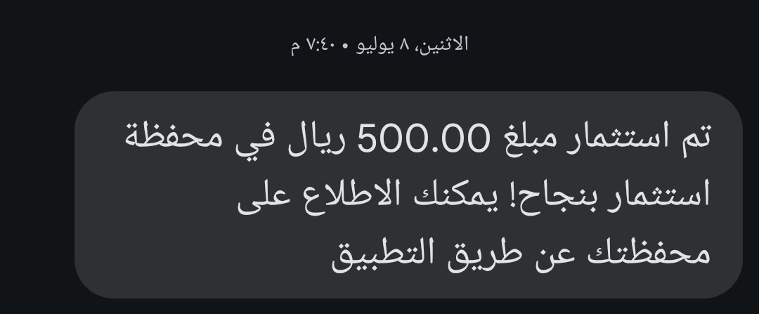 نوره | Norah tweet media