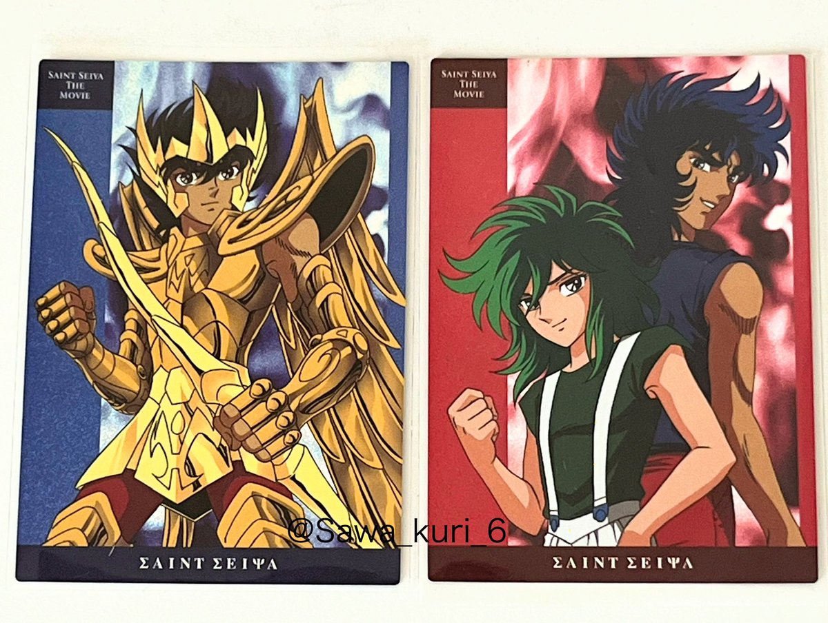 ミッドガルド・氷河聖闘士星矢 トレーディングコレクション SP04