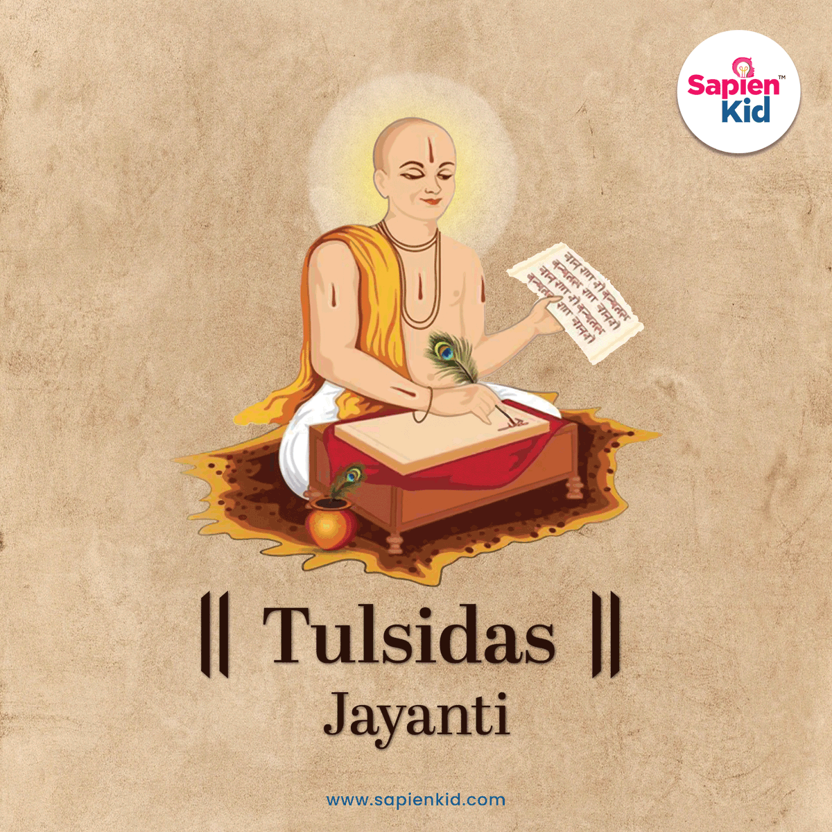 SapienKid's tweet image. हनुमान चालीसा लिखी, अमर अमिट ये गाथा, घट में हरी बसे तुम्हरे, मन भक्ति में लागा, दरस दिए राम लला ने, हनुमत संग बिराजे, उदय हुआ सुख का सूरज, भाग्य किस्मत जागा. - तुलसीदास जयंती की शुभकामनाएँ

#SapienKid #Mumbai #foodpharma #MomToBe #ParentsDay #Pune #parents #tuslidasjayanti