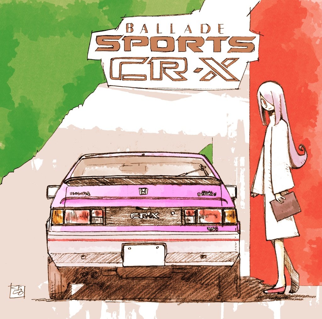 「#TLをHONDAでいっぱいにしようぜ 」|し ろ（ 築 ５ ６ 年 ・ 心 不 全 療 養 中 ）のイラスト