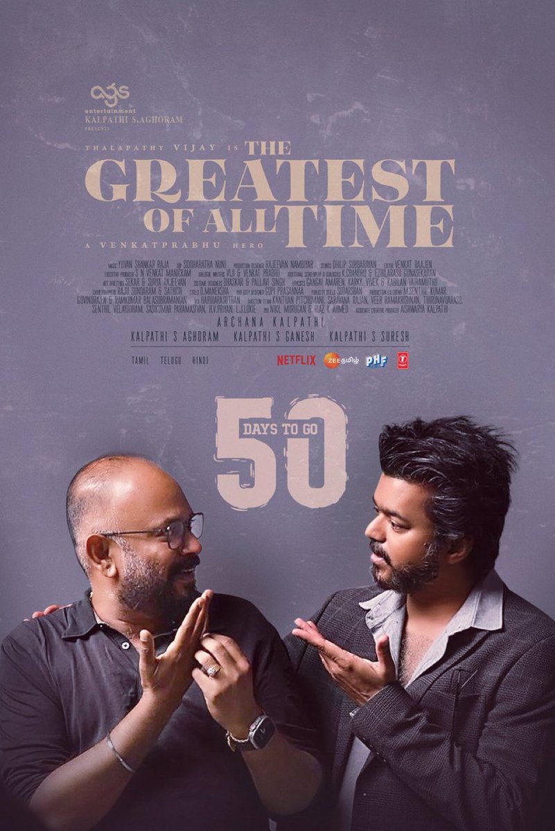 bnbfilmpub's tweet photo. #TheGreatestOfAllTime‌ in 50 Days! https://t.co/rvOvBVQrtx