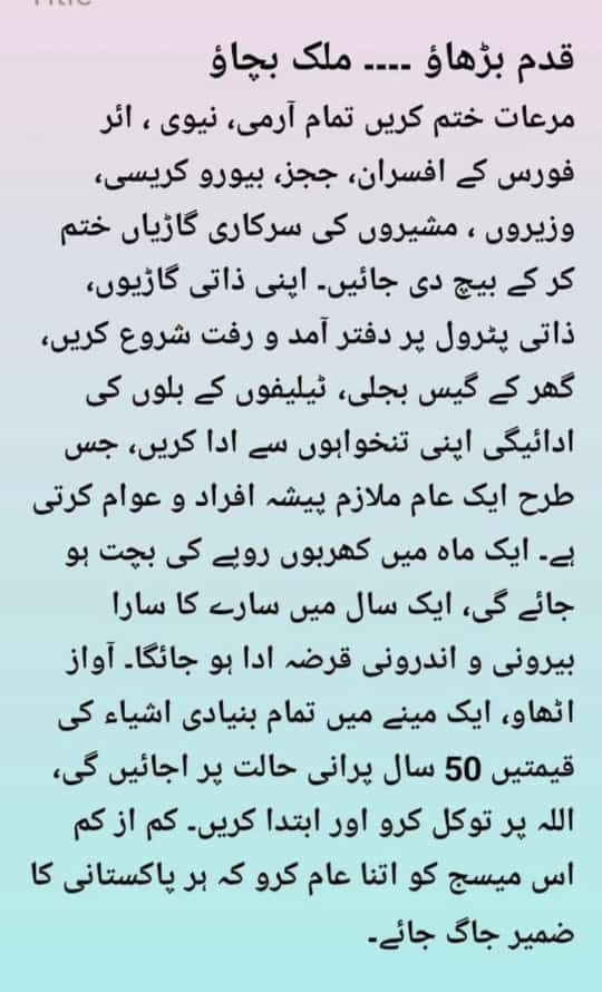 Khan Lovers tweet media