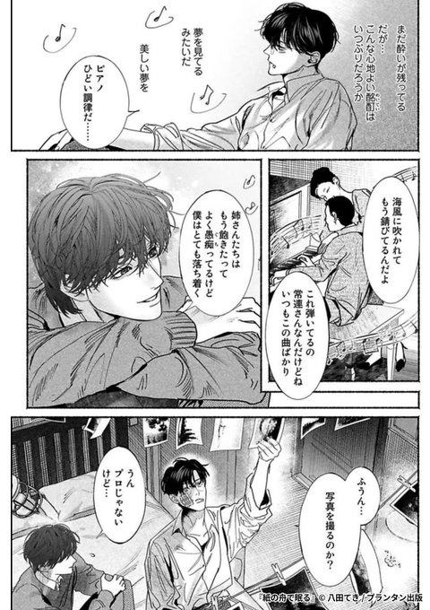 GSqfjkea8AAkUjv.jpg:small