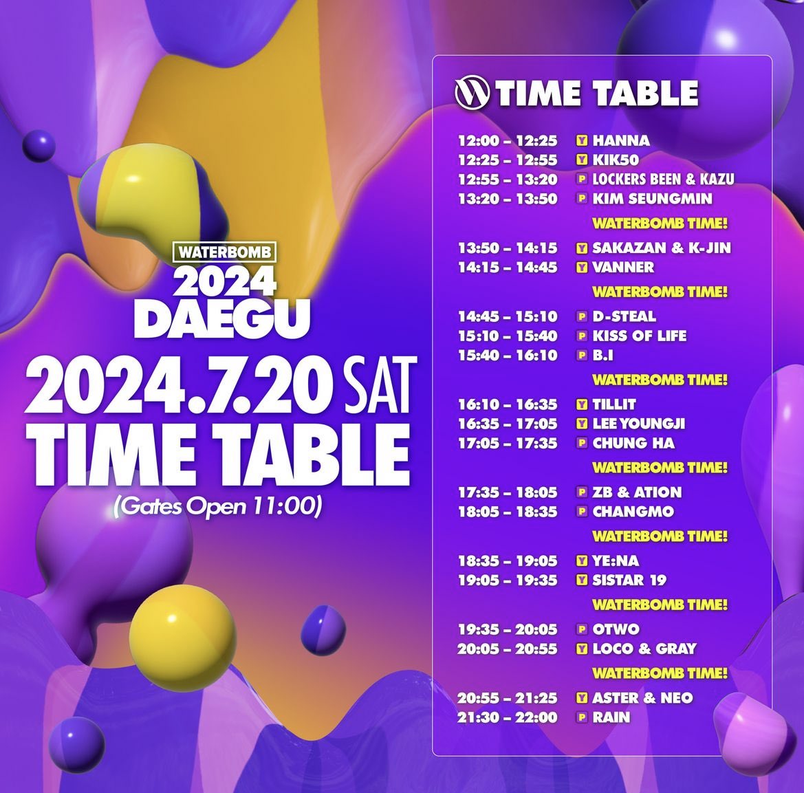 _GONdre_'s tweet photo. 탐테 30분인데 부산포세이돈처럼 15분만 하고 휀걸들 읭? 하게 만들지는안겟지요😝 https://t.co/9WYCfYWpWs