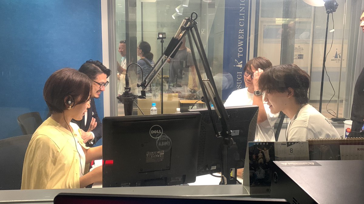 kawasakifm's tweet photo. 【ミレニアル世代の社長トーク】
　　
14:00〜📻

🔸出演
眞野俊輔（ディアスタッフ株式会社 CEO）
前田牧人(LAPI-Staff株式会社 代表取締役)
大西絵満(かわさきFM 代表取締役)

🔷ゲスト
川崎ブレイブサンダース
川崎渉社長

#ディアスタッフ #LAPIStaff 
#かわさきFM #社長 #川崎ブレイブサンダース https://t.co/fAudZaWq1u