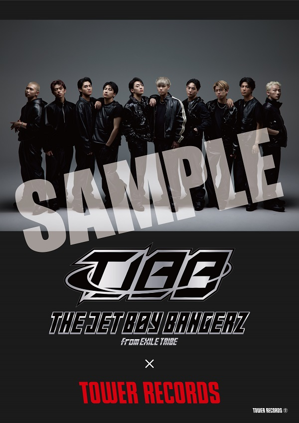 TOWER_Suzuka's tweet image. 【 #THEJETBOYBANGERZ 】

『What Time Is It?』リリースを記念し、
超応援キャンペーン企画の開催が決定💫

★コラボポスター掲示
★パネル展/抽選プレゼント
★フライヤー配布
★直筆メッセージ特別ページ

▼詳細は
tower.jp/article/featur…

#WhatTimeIsIt #ワッタイ #TJBB #TJBB_WTII