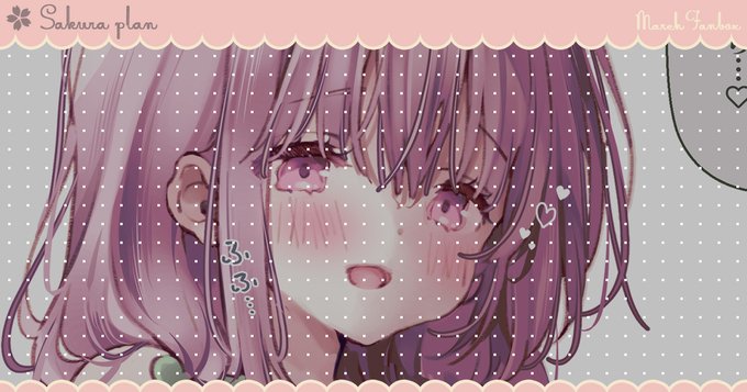 FANBOX&Fantiaに〖 ボ〇腹ひなちゃんと〇ちゃんプレイ 〗を投稿しました✎⁾⁾
よろしければどうぞ👶🍼

꒰ 𝓕𝓐𝓝𝓑𝓞𝓧 ꒱
🐣 ▸ ttps://march.fanbox.cc/posts/8247947
🌸 ▸ ttps://march.fanbox.cc/posts/8247951

꒰ 𝓕𝓪𝓷𝓽𝓲𝓪 ꒱
ttps://fantia.jp/posts/2877639 