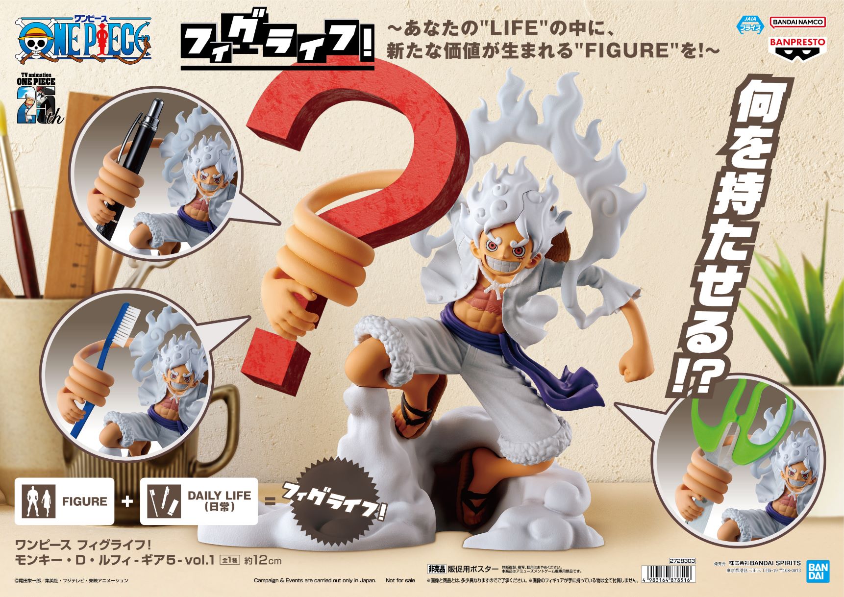 アップルグランリバー大井川 on X: 