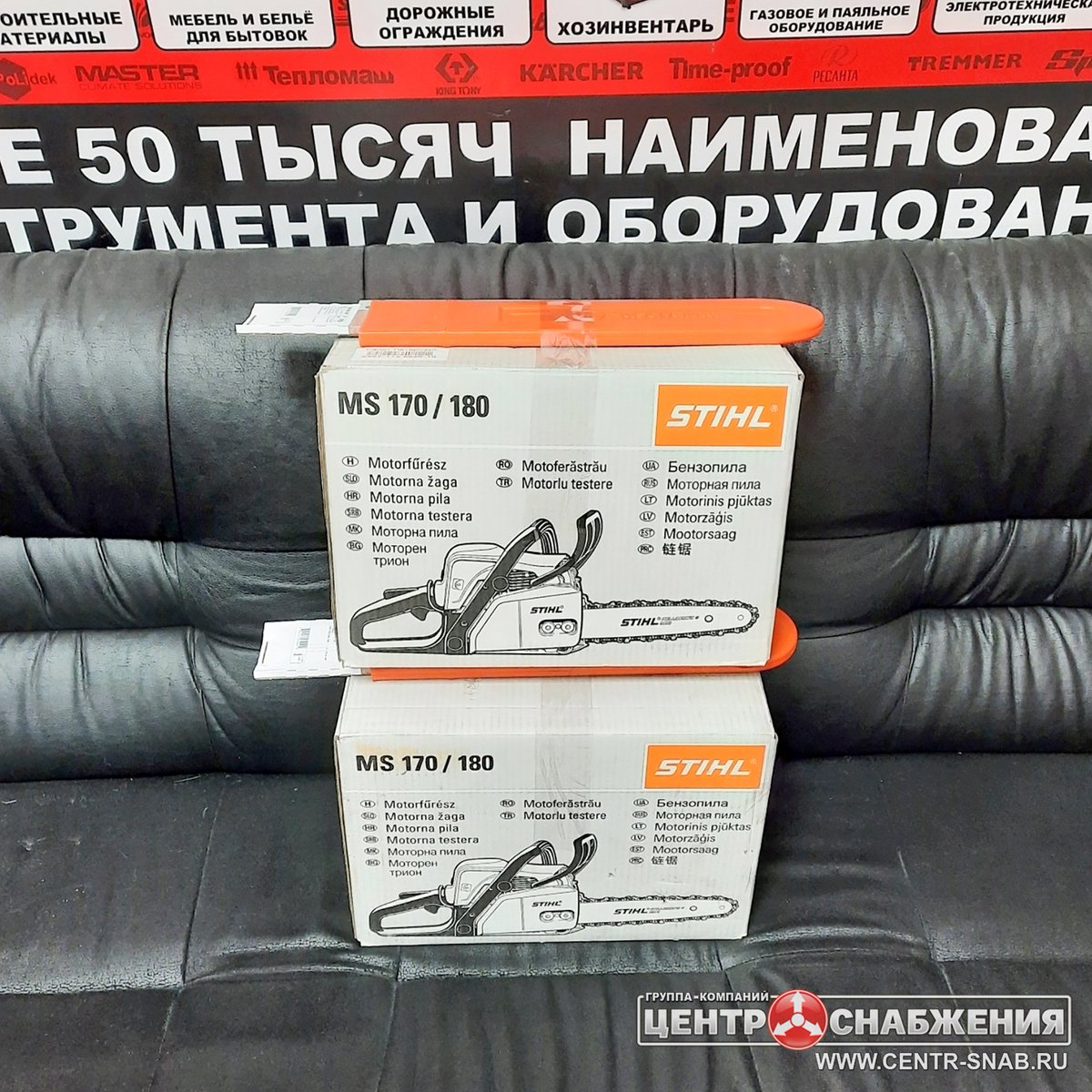 centr_snab's tweet image. Наши отгрузки:
#СадоваяТехника
Предлагаем к поставке более 10 тысяч наименований садовой техники:
Бензопилы, газонокосилки, мотоблоки, мотокосы, минитракторы, электропилы, кусторезы, триммеры, воздуходувки, насосы и мн.др.!
☎(812/495) 640-40-01
​​🌐centr-snab.ru