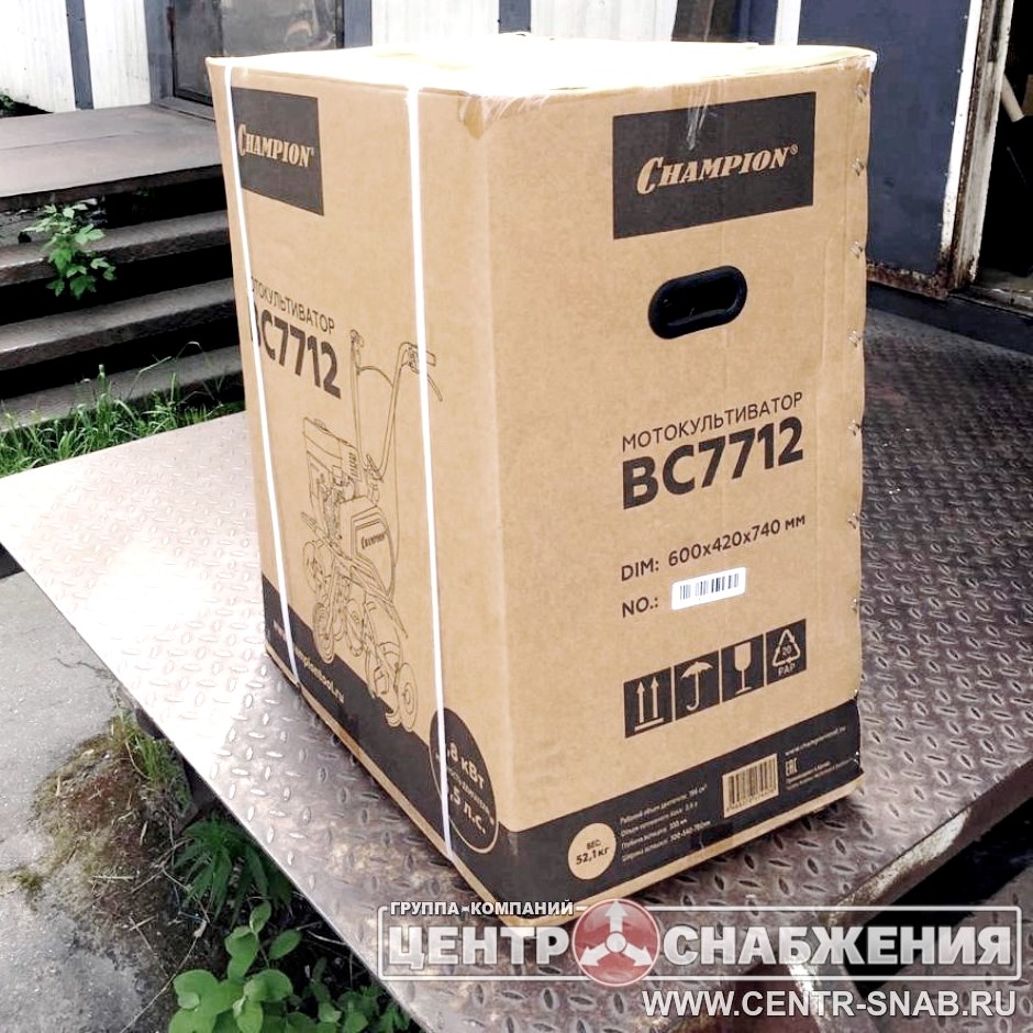 centr_snab's tweet image. Наши отгрузки:
#СадоваяТехника
Предлагаем к поставке более 10 тысяч наименований садовой техники:
Бензопилы, газонокосилки, мотоблоки, мотокосы, минитракторы, электропилы, кусторезы, триммеры, воздуходувки, насосы и мн.др.!
☎(812/495) 640-40-01
​​🌐centr-snab.ru