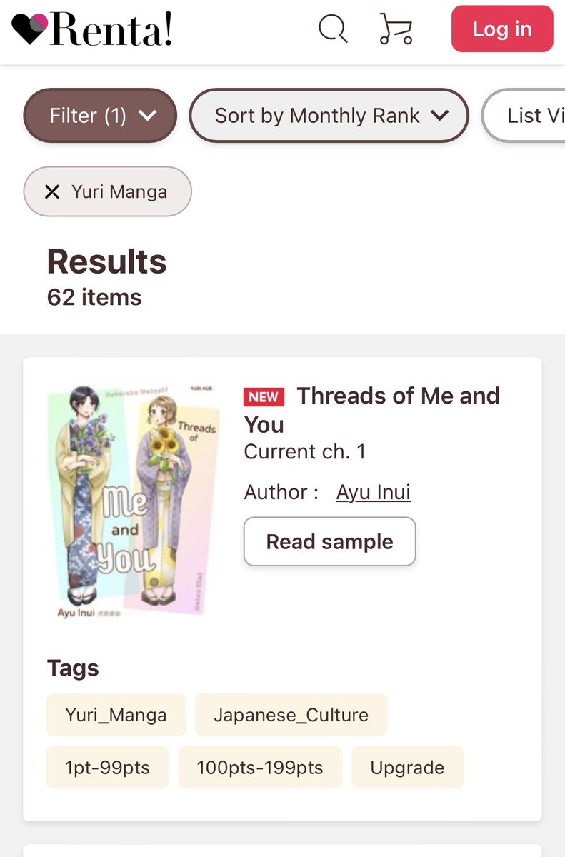 yuri_hub's tweet photo. "Threads of Me and You" is ranked number one in the Monthly rank and Weekly rank in the yuri genre!🥳
Arigatougozaimasu!
#まとう君ほころぶ私
#ThreadsofMeandYou
#犬井あゆ
#AyuInui https://t.co/ZAAf0lxjus