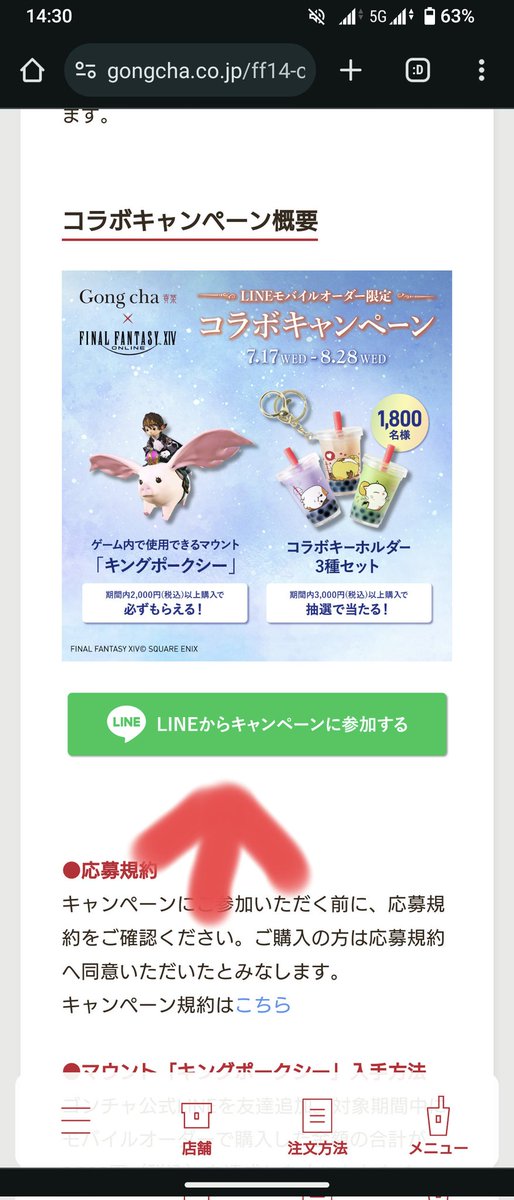 96さん∞_KKG tweet media