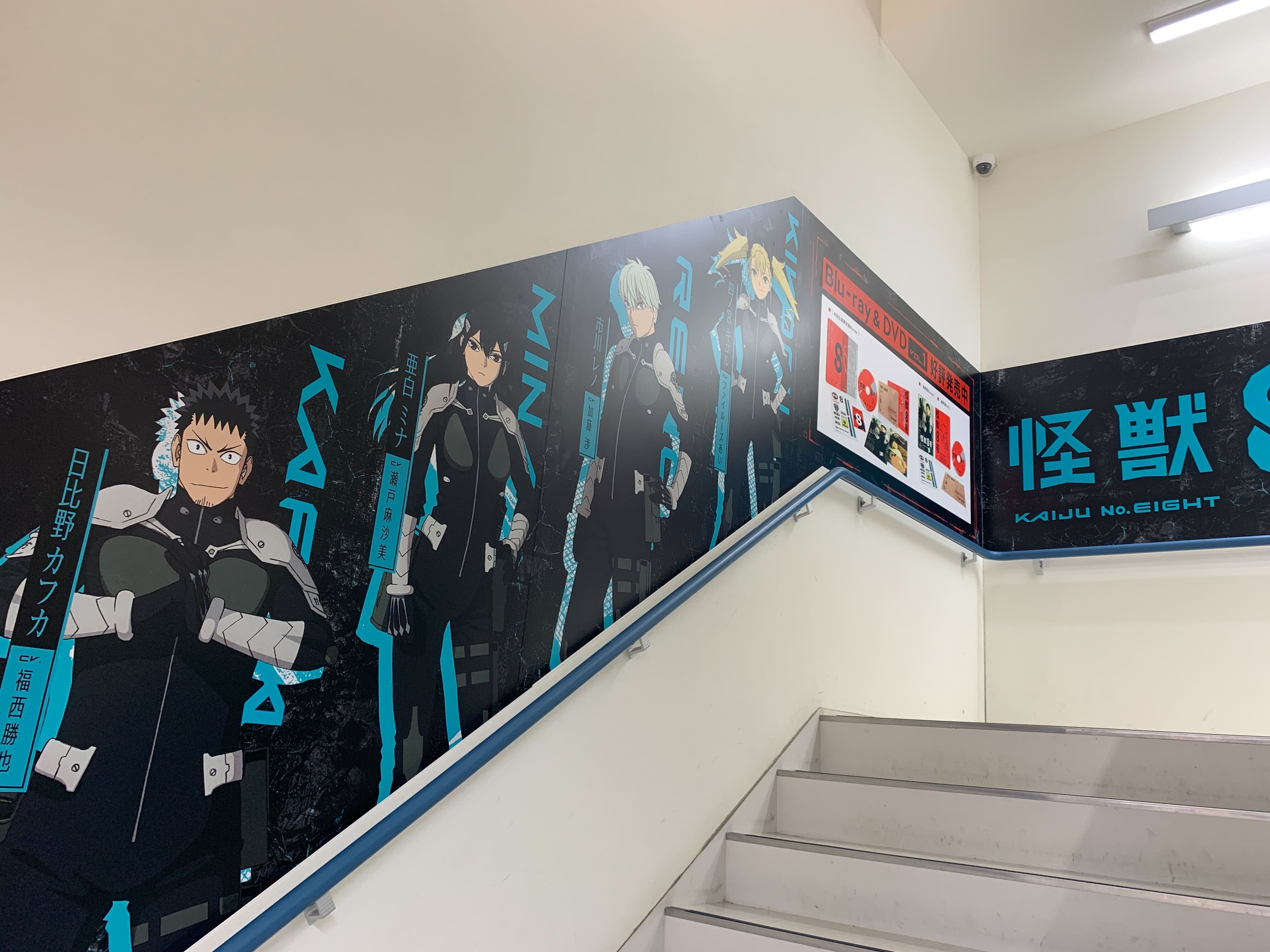 怪獣8号＋sideB、Relux 全巻セット アニメイト特典付き 怪獣8号 12巻 side B 1巻 TSUTAYA アニメイト 特典 - メルカリ