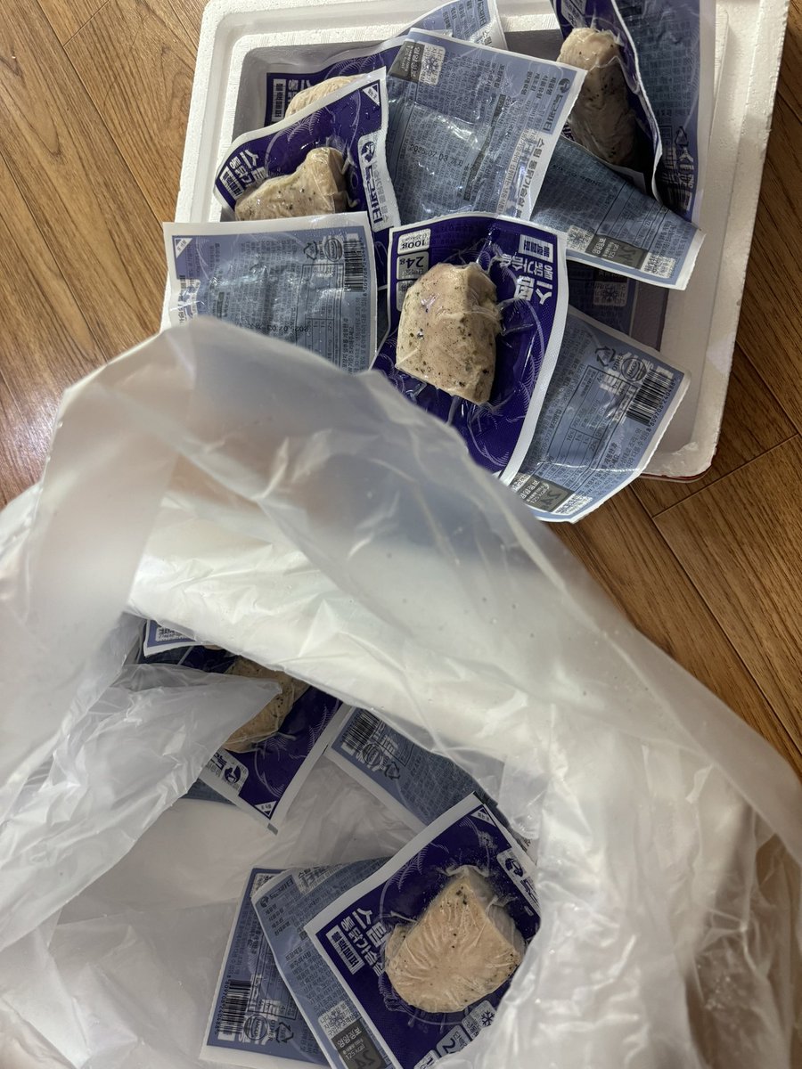 일용할 양식 왔다