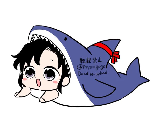 羨羨 