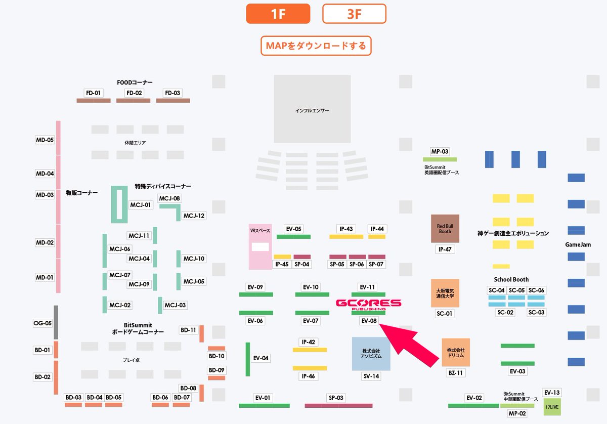 🐱We will bring CATO: Buttered Cat to Japan's largest indie game event, BitSummit!🍞#BitSummit

Welcome to come and play with us! Our two developers, Blasin and Frank, will be at the exhibition. Our booth is located at 1F EV-08 in GCORES PUBLISHING!