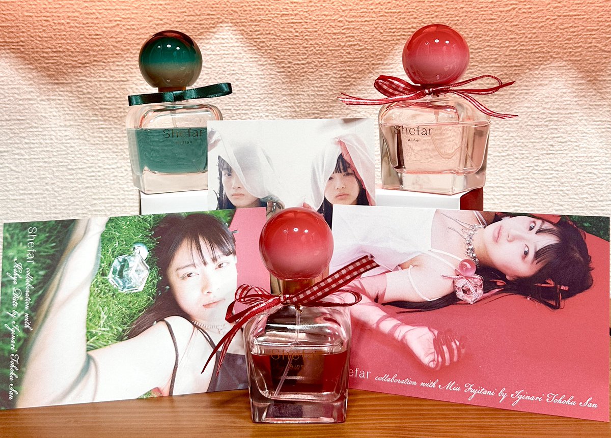 kobasan_2105's tweet photo. Aineがとってもいい香りなのでみうかーやコラボ記念に買い増ししました!Mullanも爽やかで良き✨家族で楽しもうと思います🌈
ありがとうございます!
#shefar #Mullan #Aine #藤谷美海 #伊達花彩 #みうかーや #いぎなり東北産 https://t.co/z59z4zch1Z