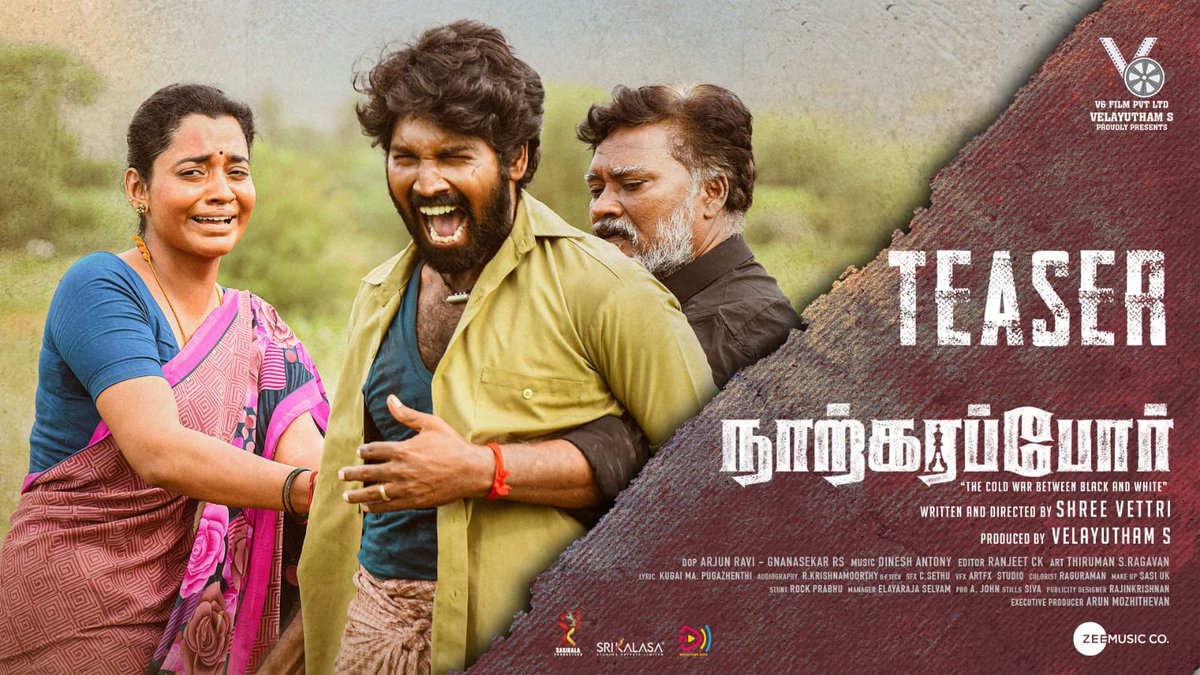 Guna (@pro_guna) on Twitter photo Happy to Release "Life of manual scavengers - Emotional sports Drama Teaser of #Narkarappor
#Narkarappor_on_Aug02
▶️ youtu.be/qpJ8gzl8ua0
@shreevetri@abarnathi21
<a href="/LingeshActor/">Lingesh</a> <a href="/V6Velayutham/">Velayutham Subramanian</a> <a href="/Arunmozhi_thev/">A.Arunmozhithevan</a>
@music_Dinesh_DA@sriman_ragavan <a href="/zeemusicsouth/">Zee Music South</a>
<a href="/johnmediamanagr/">A. JOHN- PRO</a> Happy to Release "Life of manual scavengers - Emotional sports Drama Teaser of #Narkarappor
#Narkarappor_on_Aug02
▶️ youtu.be/qpJ8gzl8ua0
@shreevetri@abarnathi21
<a href="/LingeshActor/">Lingesh</a> <a href="/V6Velayutham/">Velayutham Subramanian</a> <a href="/Arunmozhi_thev/">A.Arunmozhithevan</a>
@music_Dinesh_DA@sriman_ragavan <a href="/zeemusicsouth/">Zee Music South</a>
<a href="/johnmediamanagr/">A. JOHN- PRO</a>