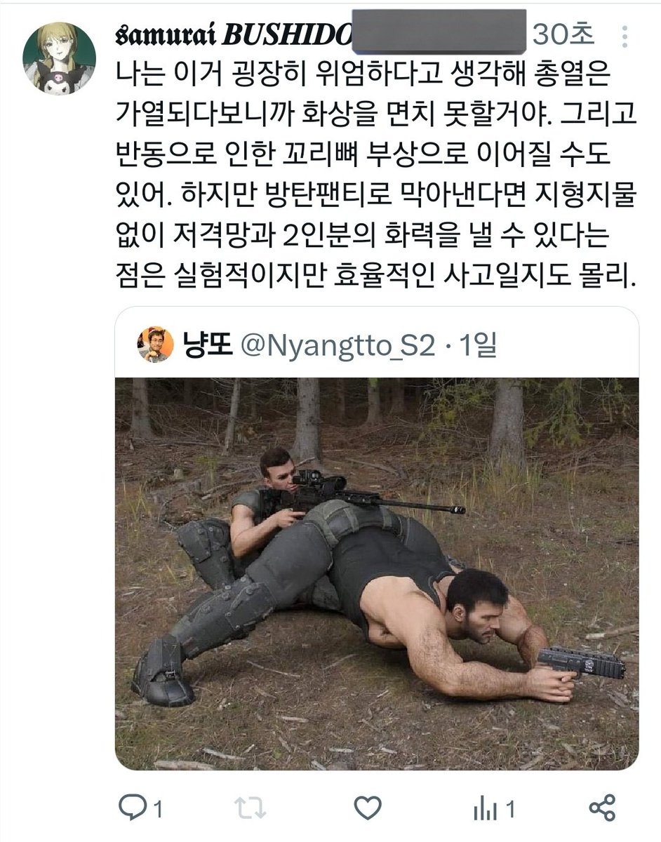why_did_that's tweet photo. ? https://t.co/eM5chRJouY