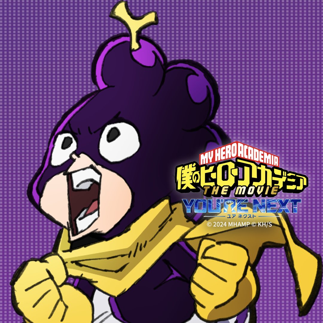 ◤劇場版の公開まであと8️⃣日！◢ ➤➤ 峰田実のアイコンが来た