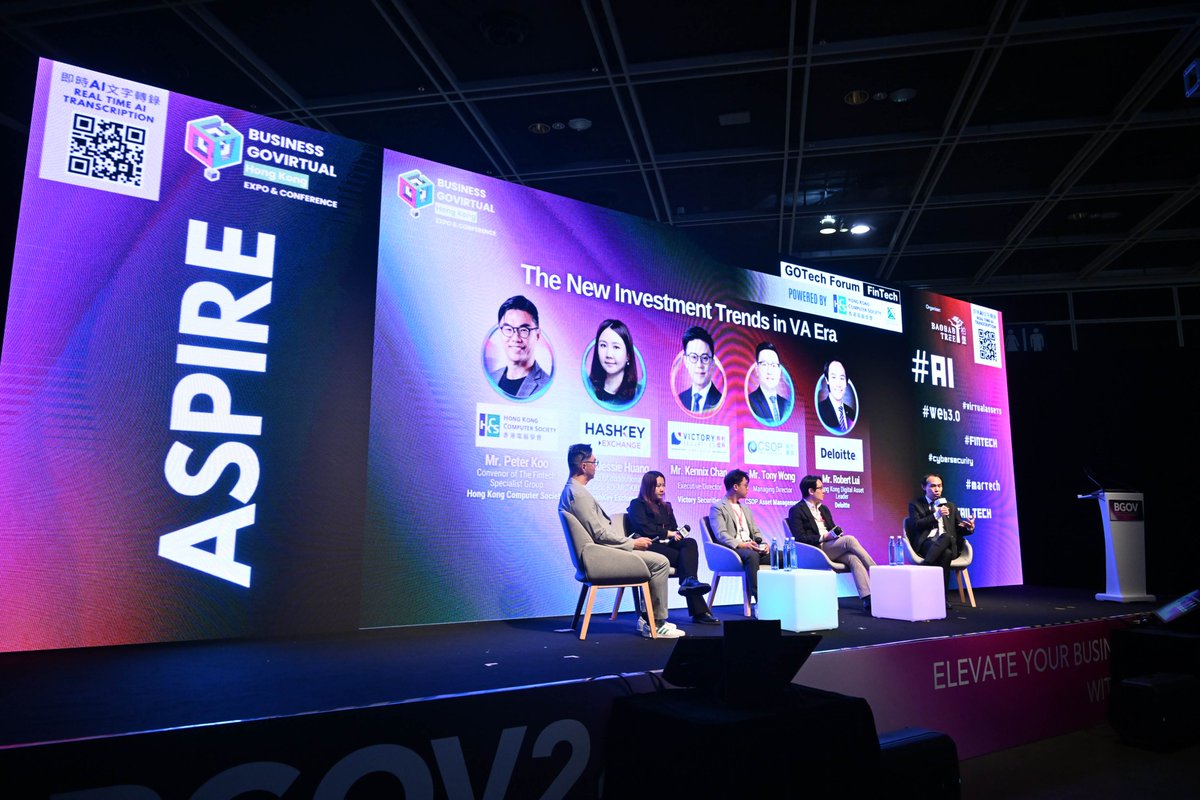 Victory Securities tweet media