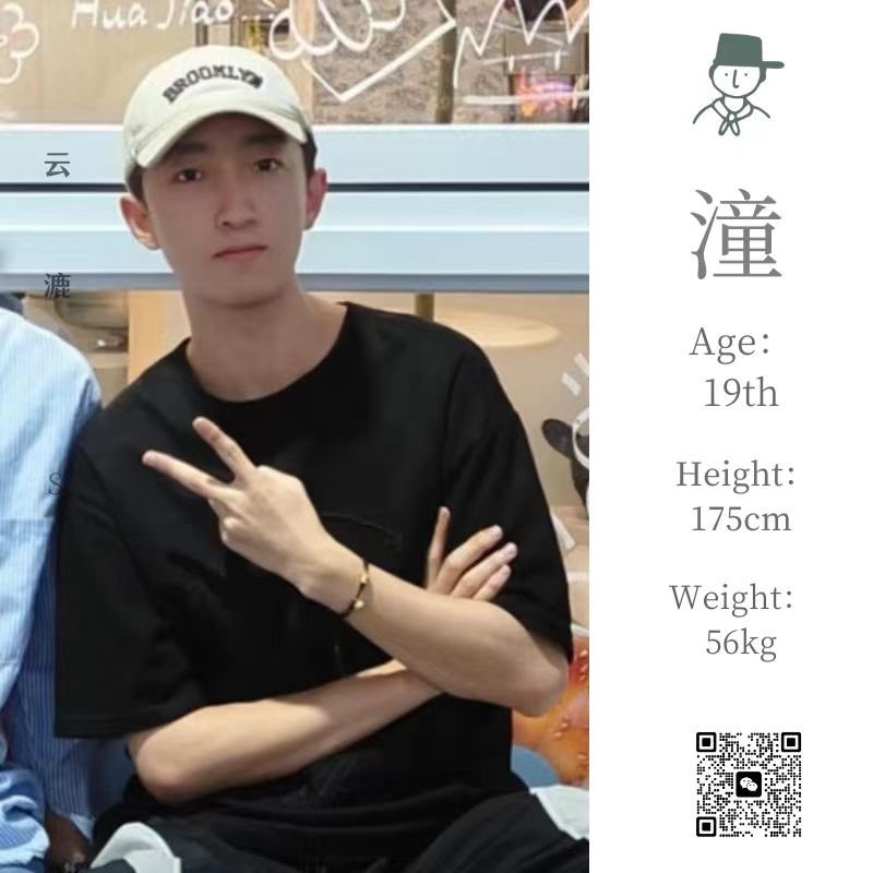 vivi10102's tweet photo. 上新啦
vx：YUNLU13550703786 https://t.co/28vhjzVw9o