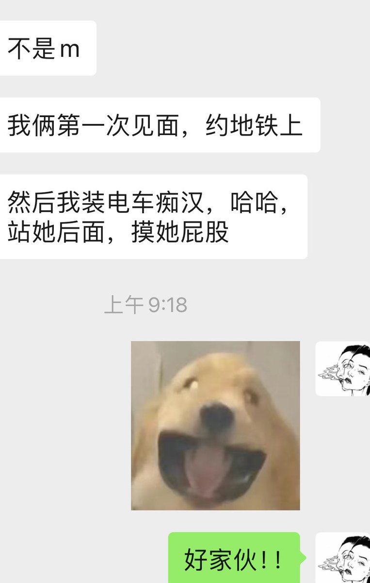 情调还是你们会玩 https://t.co/ehTXYLoQgK